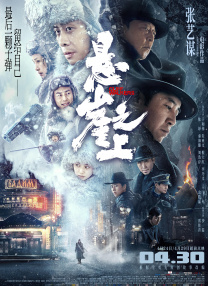 免费看的黄色网